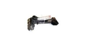 HANNAY GM-700 GUIDEMASTER ARM WITH EPS-1 SWITCH